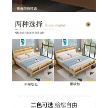 兰秀家居 中式实木床  1.5米硬靠床